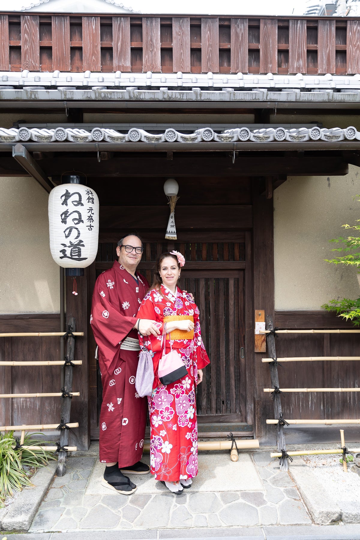 The kimono experience
