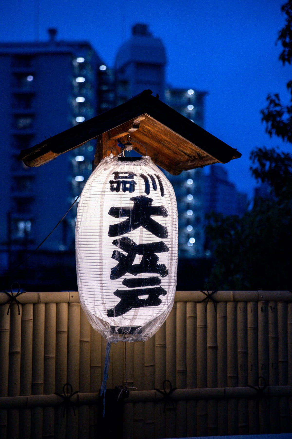 Yakatabune river cruise